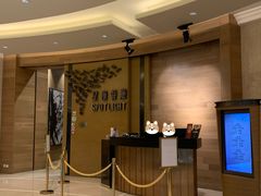 -星汇餐厅(新濠影汇店)