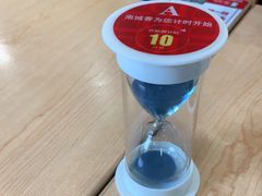 -南城香(欧陆经典万兴苑店)