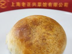 荠菜鲜肉月饼-老正兴菜馆(福州路店)
