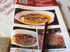 -天怡·鱼工厂(梅溪湖店)