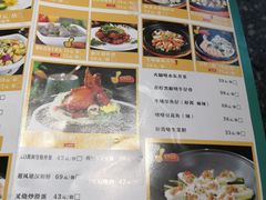 -鲜潮里·粤式大排档