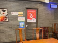 -东兴楼(通州店)