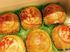 -泰康食品有限公司食品厂