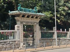 -香港大学