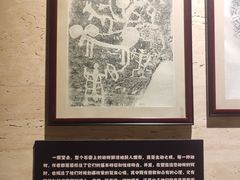 -宁夏博物馆