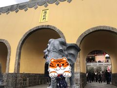 -天龙八部武侠城