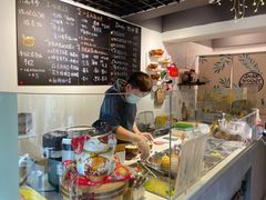 -Poke lemon海鲜波奇饭·柠檬茶(金碧开放小区店)