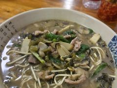 片儿川-无名氏面馆(邮电路店)