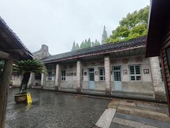 -枫泾古镇-人民公社旧址