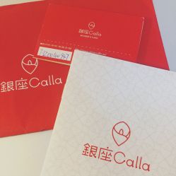 -银座Calla