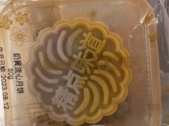 -精点味道(大连商场店)