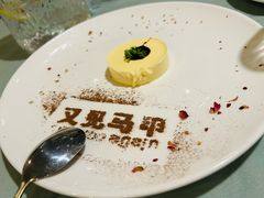 芒果焦糖布丁-又见马甲M8融合西餐厅(体育中心店)