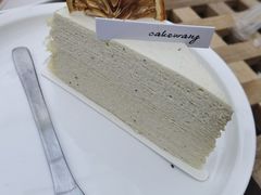 -CAKE WANG千层制造所(省府店)