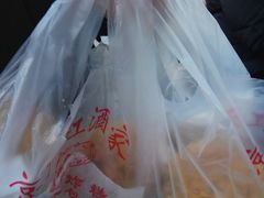 -京天红酒家(虎坊路店)