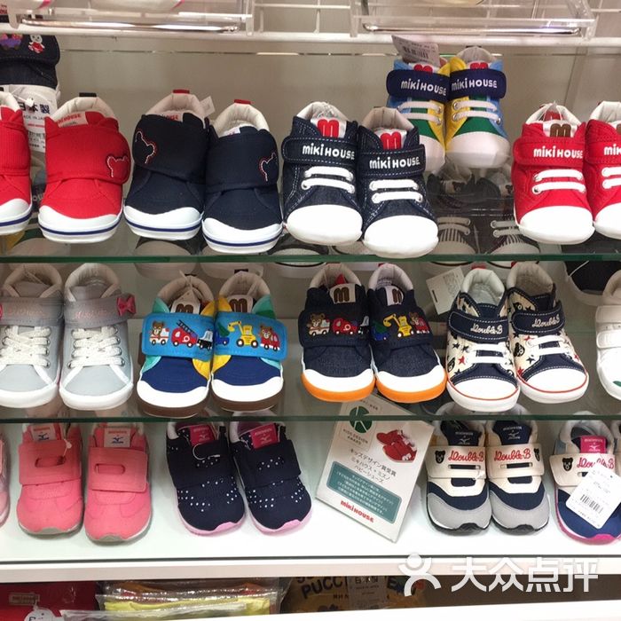 miki house图片-北京亲子购物-大众点评网