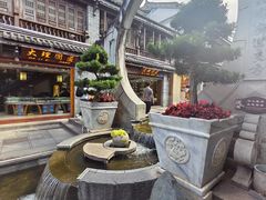 -大理古城