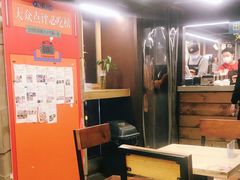 -放哈·甜醅子奶茶创造者(正宁路店)