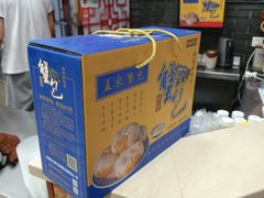-孟家蟹包(锦绣街店)
