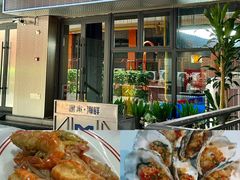 -明本湛江鸡•海鲜小厨(陈家祠店)