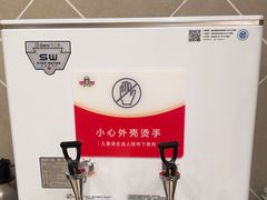 -庐州太太(南七里店)