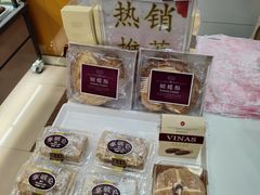-凯司令(豫园地铁站店)