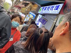 -贾家饦饦馍(回民街店)