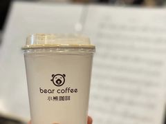 -BIRR COFFEE小熊咖啡(鸿瑞店)