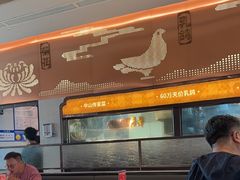 -谭厨中山传家菜.乳鸽.脆鲩鱼(华强北中航城店)
