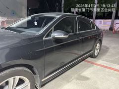 -百益佳租车(机场店)