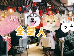 大堂-西域阿里马新疆菜·清真(桂花路店)