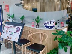 -蜀腾川·火锅鱼.烤鱼(新世界城店)
