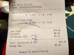 -南洋老咖啡(牛车水店)
