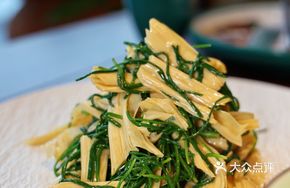 Sandy Onion with Fresh Tofu Skin