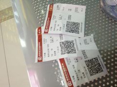 -耀莱成龙影城(领秀城店)