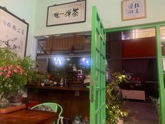 -芙蕾哥哥souffle