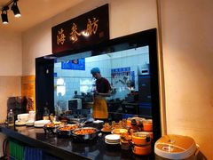 自助取餐区-百味饺子城•海鲜家常菜(秦皇岛店)