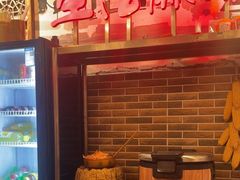 -巴渝老街印象生活麻辣烫(华宇·北城中央汇店)