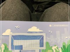 -广州市城市规划展览中心