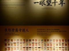 -杭州君悦酒店