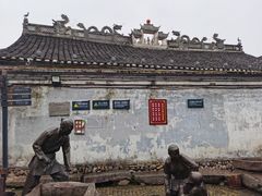 -前童古镇