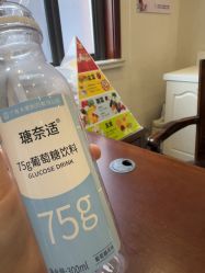 -上海百佳妇产医院