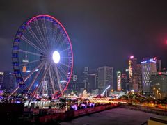 -友邦嘉年华