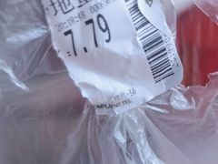 -永辉超市(新世界店)