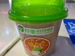 -时尚天河商业广场