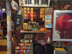 -万达影城(新街口印象汇CINITY店)