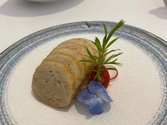 潮式鱼饼-醉辉皇上海之巅(上海中心大厦店)