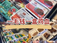 -德州扒鸡(十里堡店)