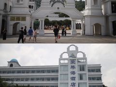 -清泉湾生态旅游度假区