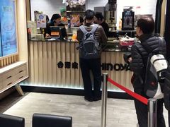 -吉野家(蓝田汇景广场店)
