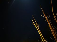 -悟空山宿陨石私汤温泉酒店(神舟大道地铁站店)